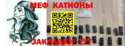 PSILOCYBIN Бугуруслан