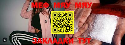 экстази Бузулук