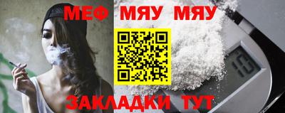 кокаин премиум Будённовск