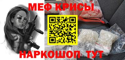 экстази Бузулук