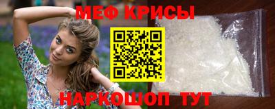 кокаин премиум Будённовск