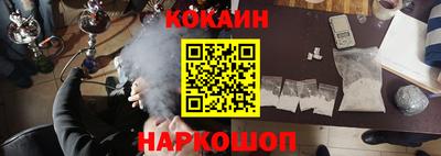 PSILOCYBIN Бугуруслан