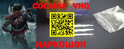 PSILOCYBIN Бугуруслан