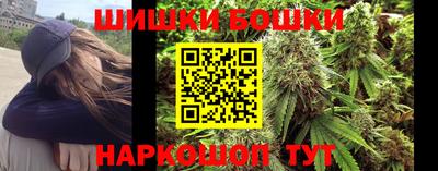 PSILOCYBIN Бугуруслан