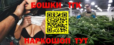 PSILOCYBIN Бугуруслан