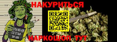 PSILOCYBIN Бугуруслан