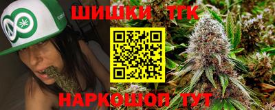 кокаин премиум Будённовск