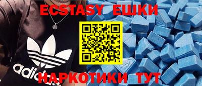 кокаин премиум Будённовск
