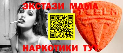 PSILOCYBIN Бугуруслан