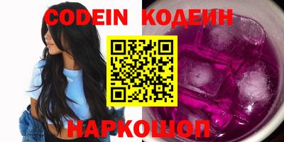 PSILOCYBIN Бугуруслан