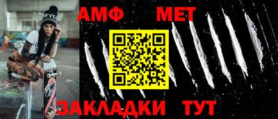 кокаин премиум Будённовск