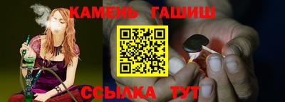 кокаин премиум Будённовск