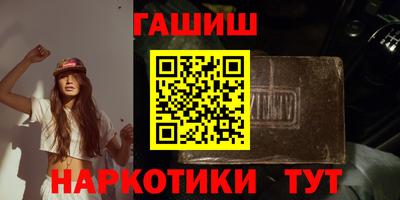 экстази Бузулук
