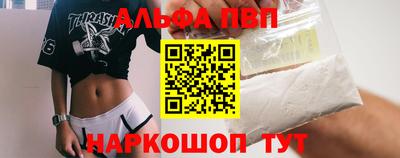 экстази Бузулук