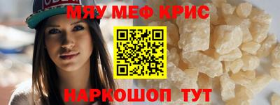 экстази Бузулук