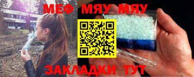 экстази Бузулук