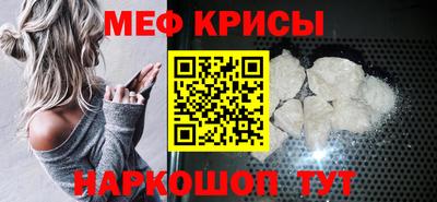 экстази Бузулук