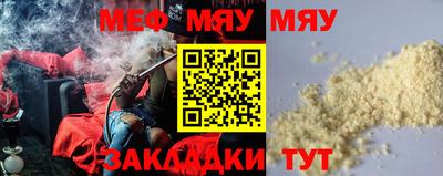 PSILOCYBIN Бугуруслан